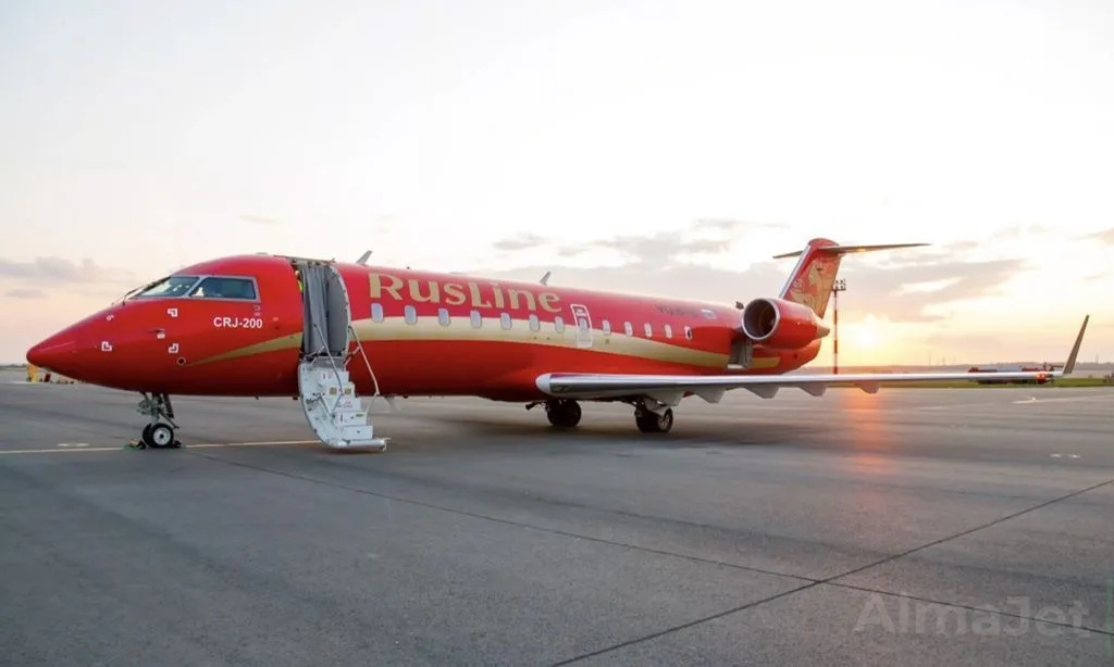 Bombardier CRJ200