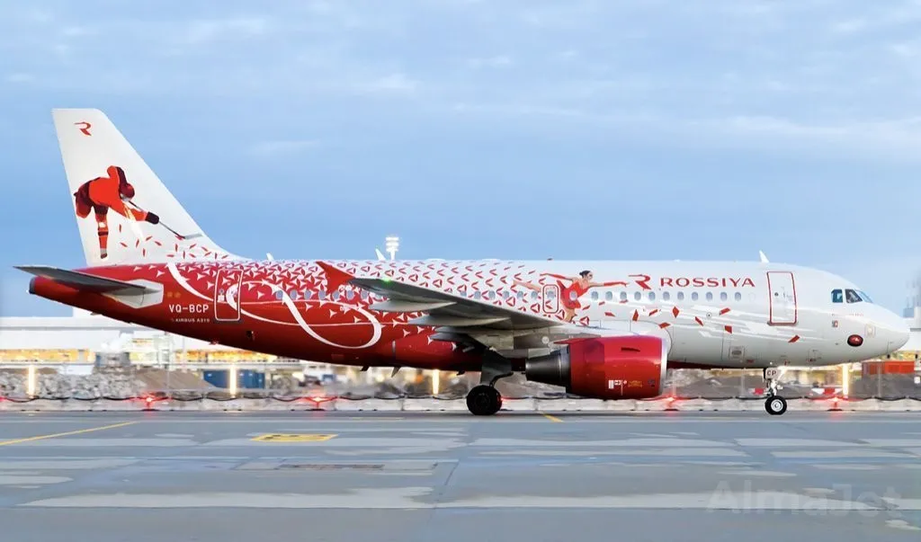 Airbus A319