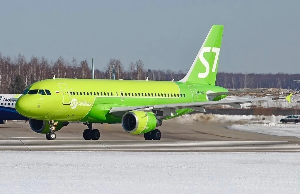 Airbus A319
