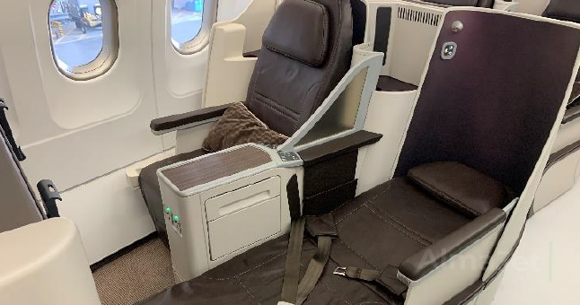 Airbus 319