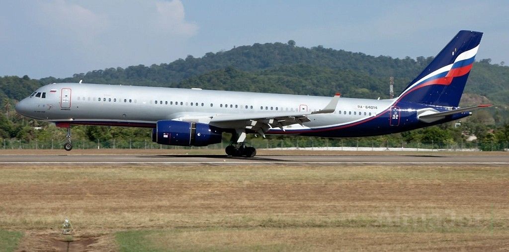 TU-204 VIP