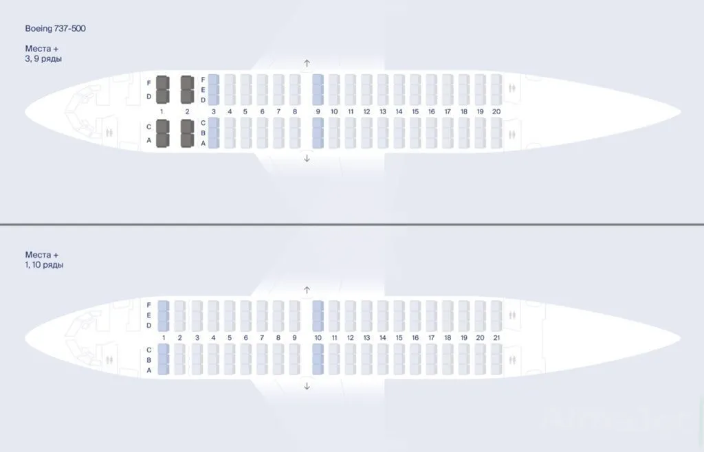 Boeing 737-500