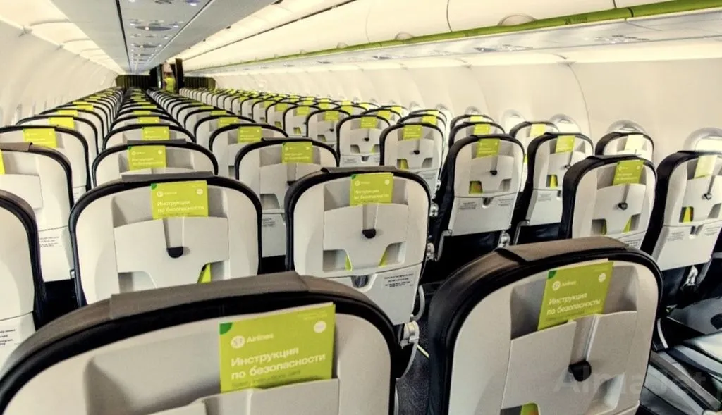 Airbus A321neo