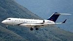Global 6000
