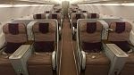 Airbus 319 Corporate Jet
