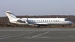 Challenger 850
