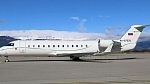 Challenger 850